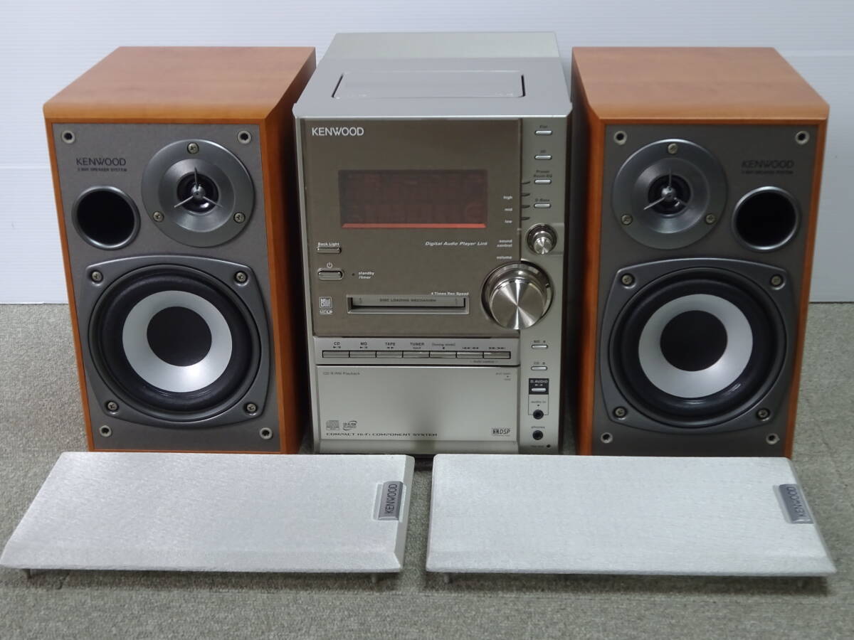 中古 KENWOOD コンパクトディスクステレオシステム RXD-SV3MD 2006年製 システムコンポ リモコン欠品 スピーカー配線欠品 ケンウッドの画像2