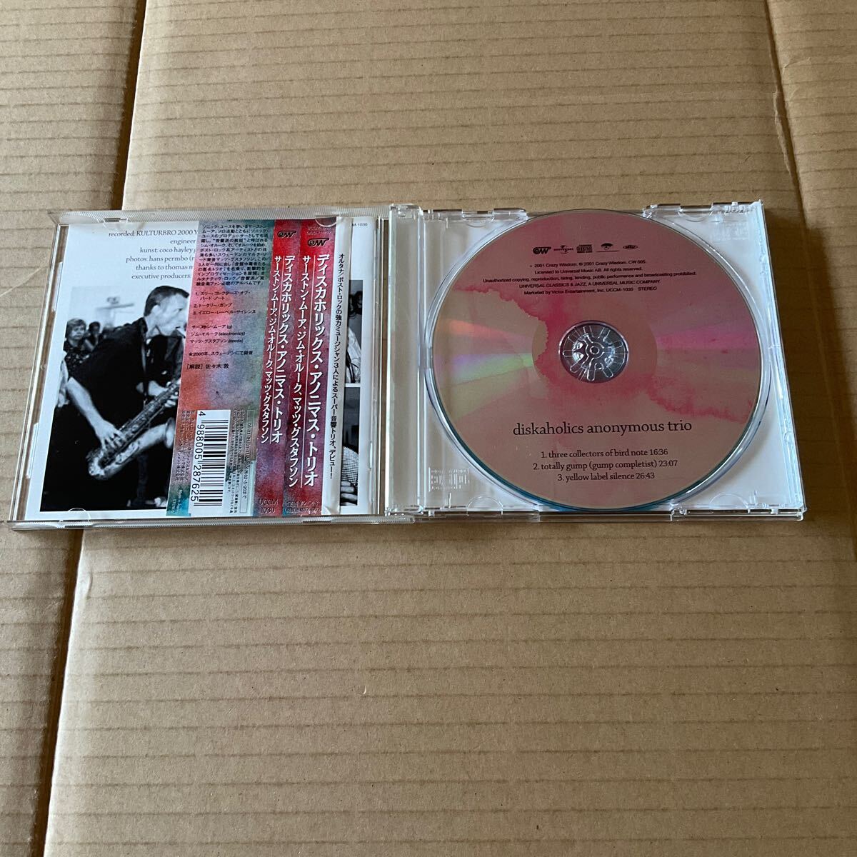 item_image_3