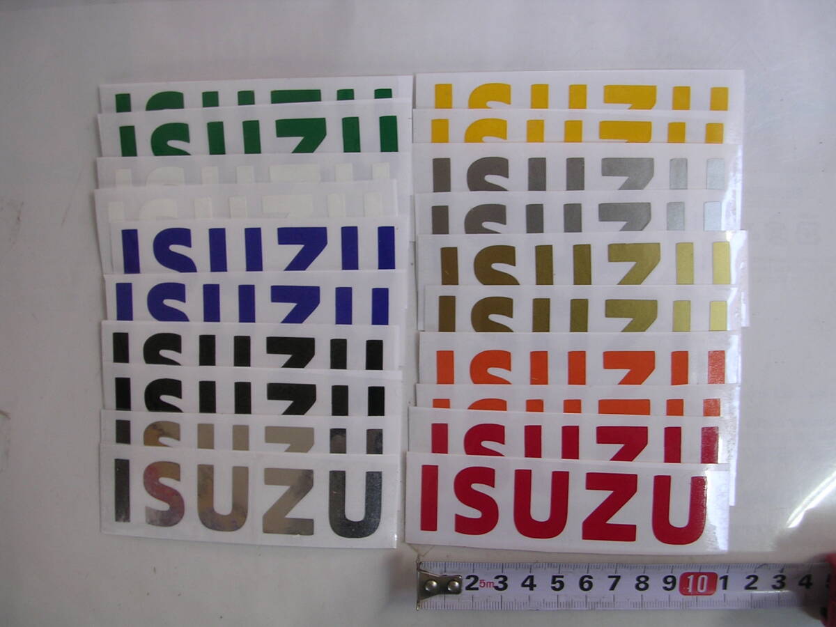 いすゞ　ISUZUステッカー　小　10色ｘ2　２０枚セット　_画像1
