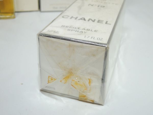 CHANNEL シャネル No.19 19番 オードトワレ 50ml オードパルファム 50ml パルファム 7.5ml ｘ2個 未開封含む_画像4