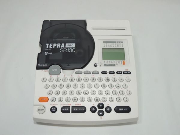 オフィスで活躍 ビジネス「テプラ」 TEPRA PRO テプラ プロ ラベルライター SR130 動作品 0413の画像3