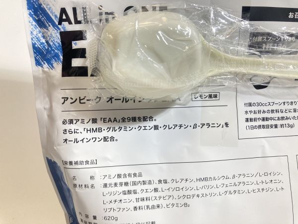 未開封 新品 AMBIQUE オールインワンEAA アンビーク アミノ酸含有食品 620g 0415の画像3