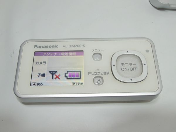 動作品 Panasonic パナソニック ワイヤレス ドアモニター VL-SDM200の画像2