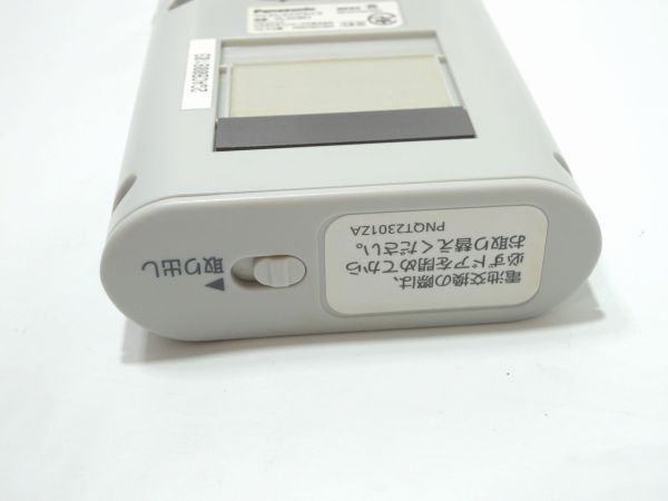 動作品 Panasonic パナソニック ワイヤレス ドアモニター VL-SDM200の画像9