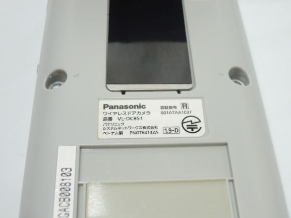 動作品 Panasonic パナソニック ワイヤレス ドアモニター VL-SDM200の画像8