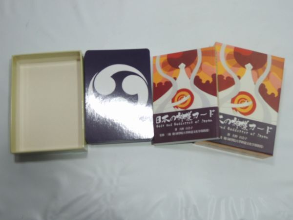 日本のタロットカードまとめ 日本の神様カード 龍神カード じぶんのまんなかを生きるあなたに寄り添うカード 絵描き chicaの画像3
