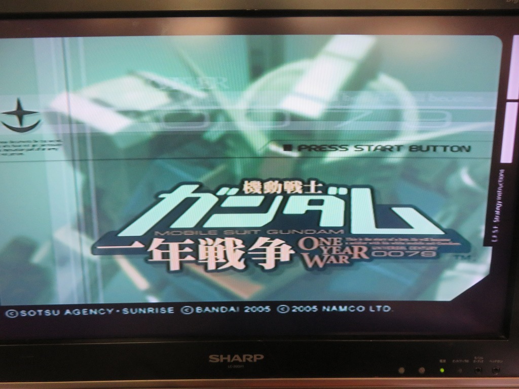 KMG3485*PS2 soft Mobile Suit Gundam one year war case instructions attaching start-up has confirmed grinding * have been cleaned PlayStation 2