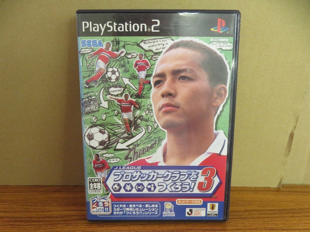 KMG3508★PS2ソフト Jリーグ プロサッカーチームをつくろう! 3 盤面良好 ケース説明書付き 起動確認済み クリーニング済み_画像1