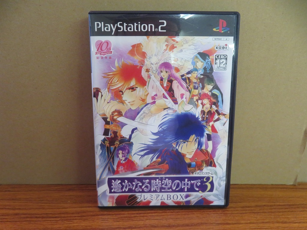 KMG3523★PS2ソフト 遥かなる時空の中で3 プレミアムBOX ケース説明書付き 起動確認済み 研磨・クリーニング済み プレイステーション2_画像1