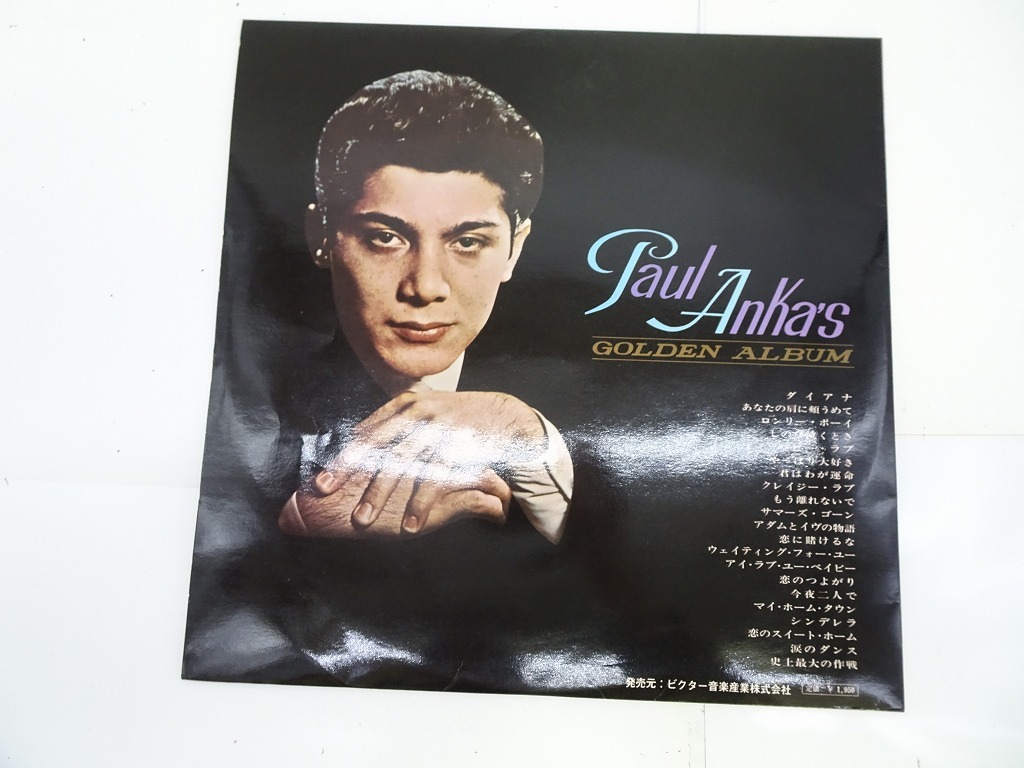 ANR33★LPレコード ポール・アンカ・ゴールデン・アルバム Paul Anka's SRA-5006_画像6