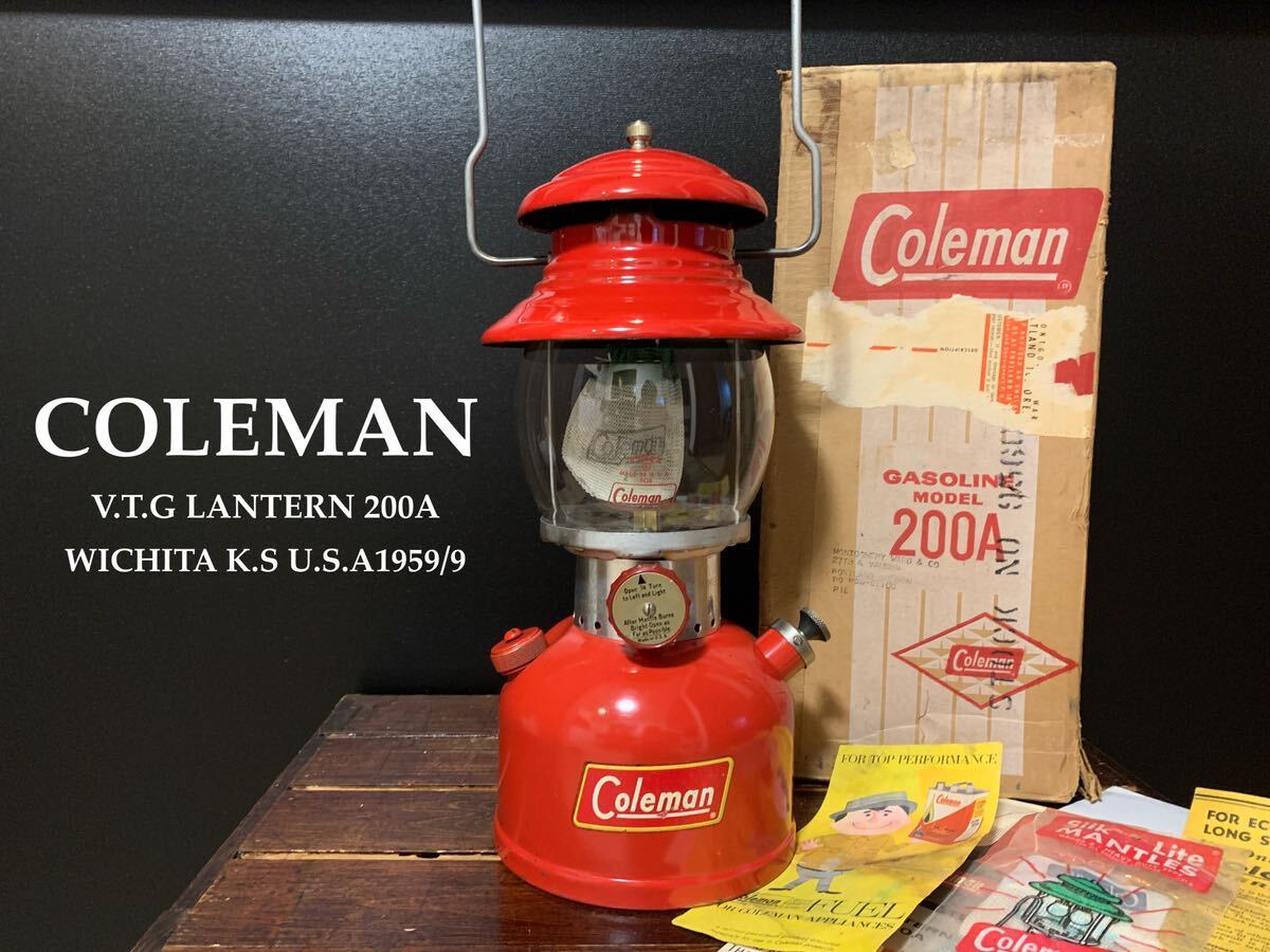 ビンテージ/コールマン/Coleman★ランタン/Lantern/200A/1959年9月【希少！イエローボーダー★PYREXグローブ★背面SUNSHINE！】☆超美品☆_画像1