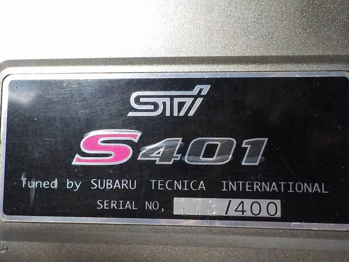 希少 限定400台 レガシィ B4 GH-BHE S401 STiVersion 平成14年式 EJ20 エンジンカバー シリアルナンバー173の画像2