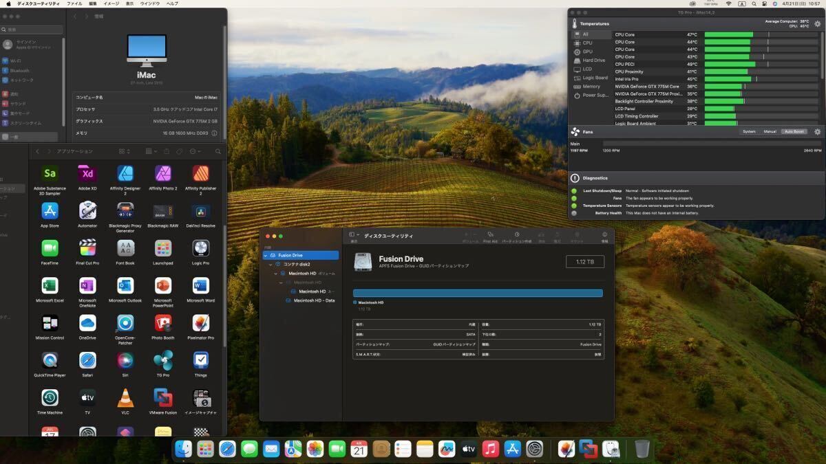 ★FusionDrive1.12TB★iMac 27インチ /Core i7 3.5GHz/RAM16GB/Windows 11/office付き_画像8