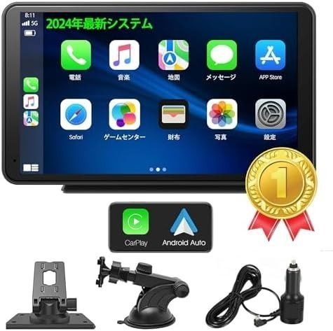 ディスプレイオーディオ CarPlay Android Auto 7インチ