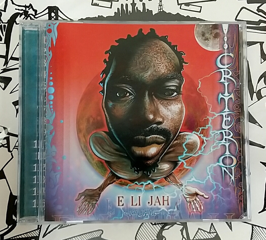 (CD) E Li Jah － The Criterion / G-rap / G-luv / Gangsta / Gラップ / ギャングスタ / ウェッサイ / HIPHOP / ヒップホップの画像1