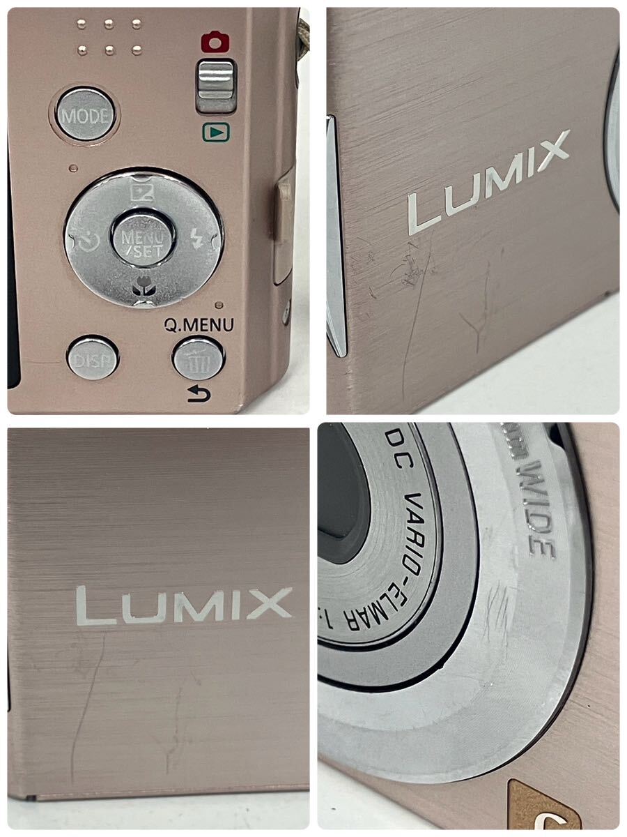 Panasonic パナソニック LUMIX DMC-FH5 コンパクトデジタルカメラ バッテリー 充電器付属 ピンクゴールド カメラの画像6