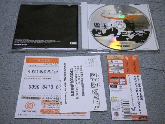 [ regular price \\5,800 jpy ][VIDEO SYSTEM][DC] F1 world Grand Prix for Dreamcast ( obi post card attaching )