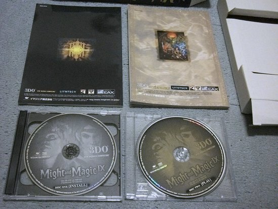 [WindowsXP][Imagineer/3DO] my to& Magic 9 ( complete Japanese edition )