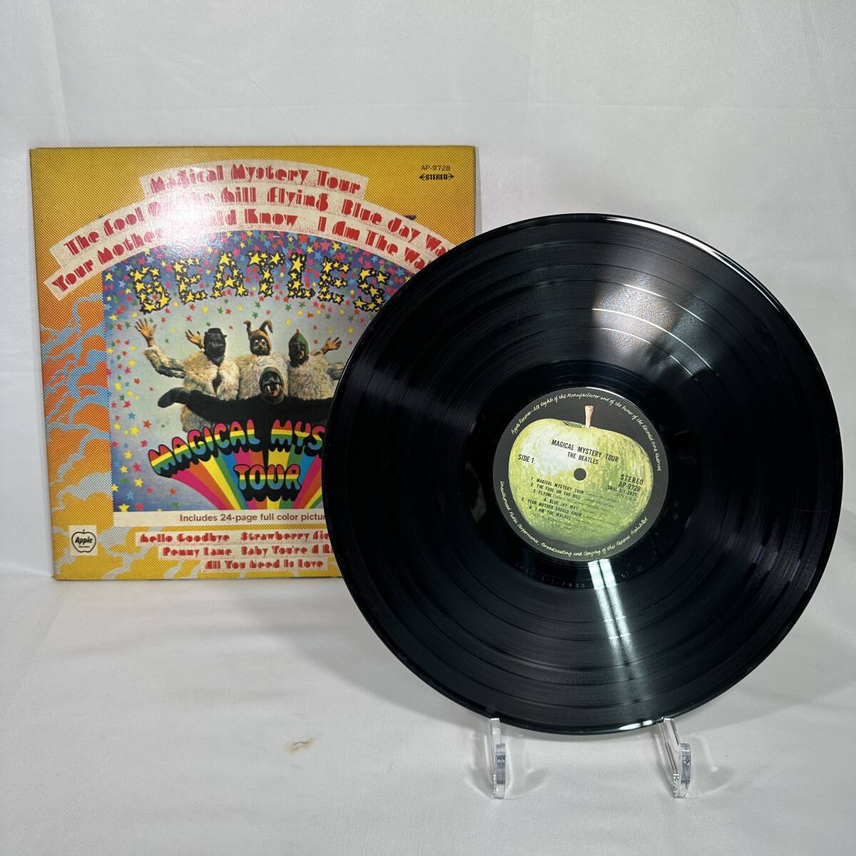 The Beatles Beatles Magical Mystery Tour Magical Mystery Tour LP Record Apple Records EAP-9030X (RR003)