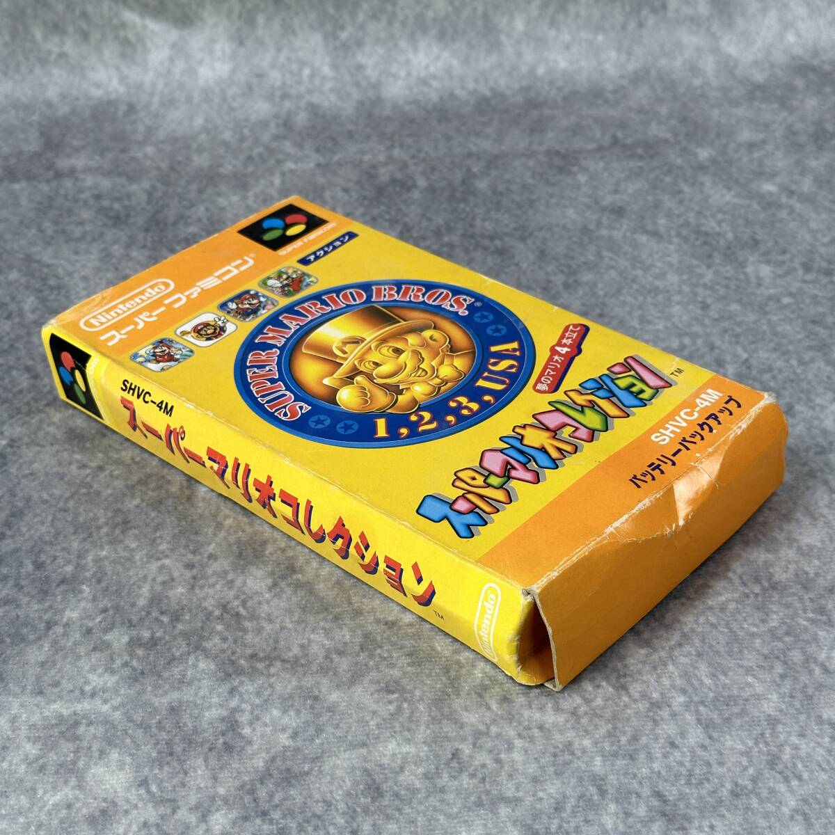 【動作未確認】スーパーマリオコレクション スーパーファミコン 任天堂 外箱・説明書付き (RT-023)の画像3