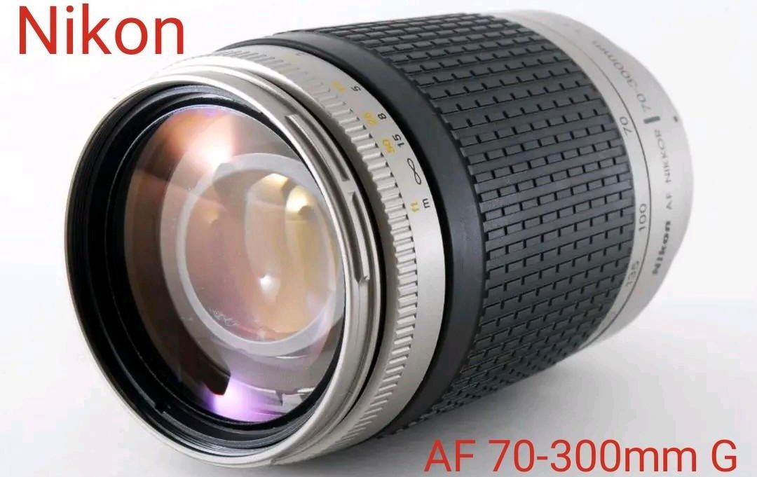 5月23日限定価格♪【超望遠レンズ】Nikon ニコン AF 70-300mm