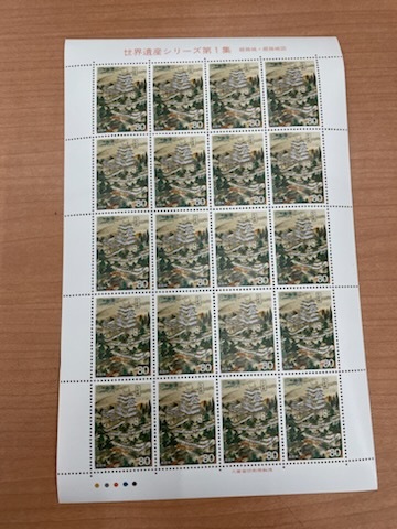 #76 未使用 切手 シート 世界遺産シリーズ 第1集 姫路城・姫路城図 2枚 の画像4