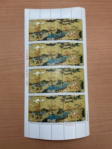 #76 未使用 切手 シート 平安建都一二〇〇年記念 観楓図 2枚 の画像4