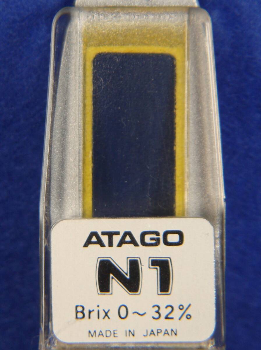 ATAGO HAND REFRACTOMETER N-1 Brix 0～32％ アタゴ手持屈折計（現状品・JUNK）の画像4