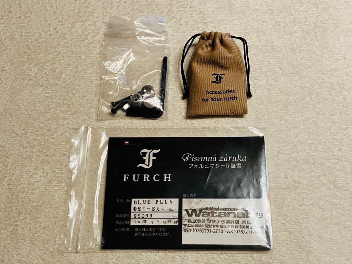 【希少品】Furch(フォルヒ)Blue Plus OMc-SA