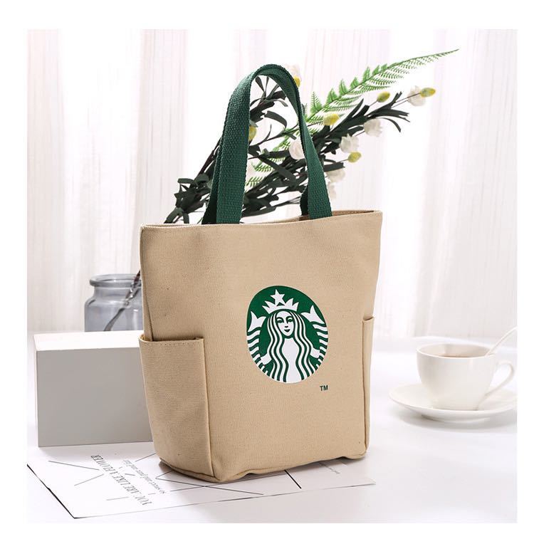 [ Starbucks abroad limitation ] start ba tote bag handbag case beige 