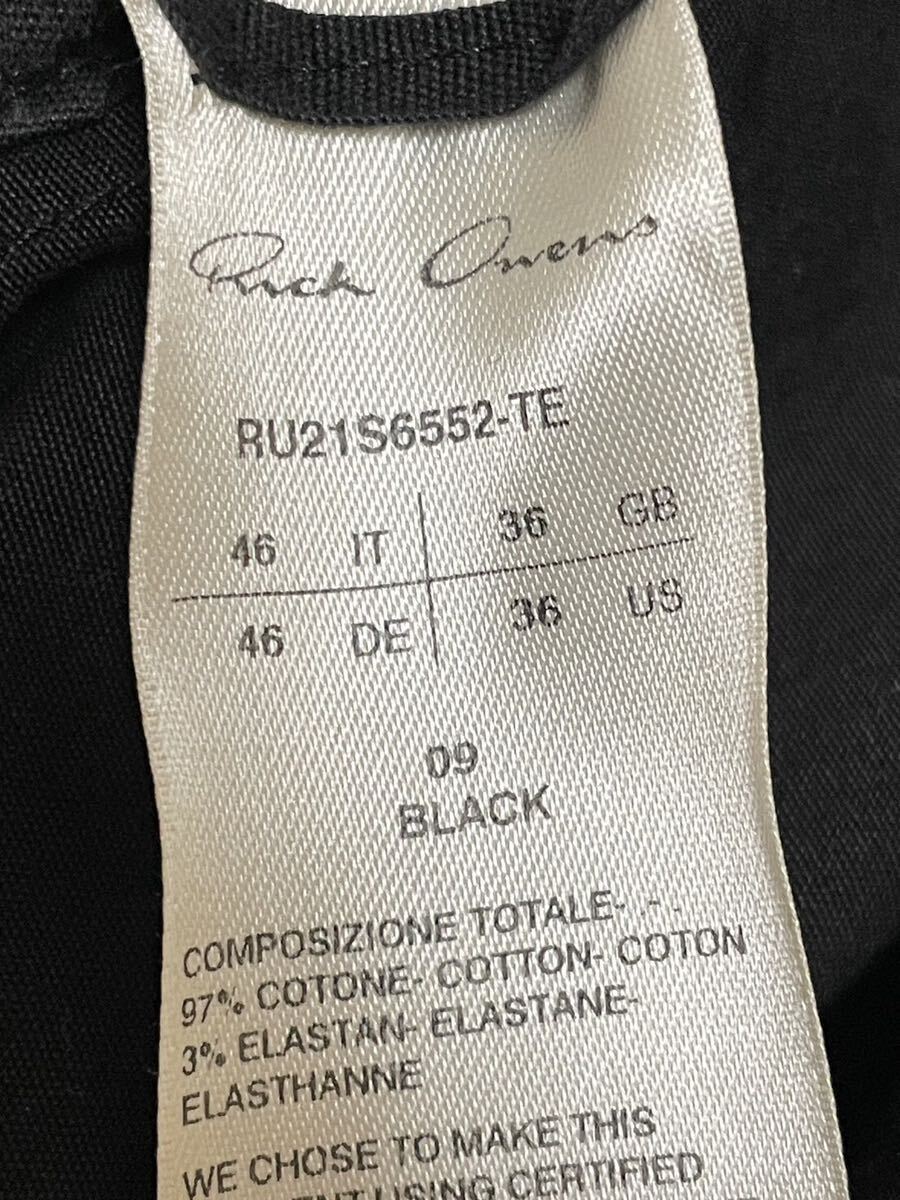 Rick Owens(リックオウエンス) 21SS SHORT GARY FLYGHTSUIT ショート ゲイリー フライト ジャンプスーツ つなぎ ブラック RU21S6552-TEの画像2