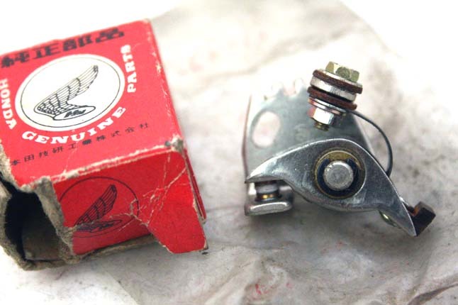 60s Honda Point Cub C100C50C65C102C105C200C90C70 lamp with a paper shade Cub CS90CS65C92CB125 spo Cub C110C115C111CL90CT50CA100CS125CS90CL90CM65 Yamaha 