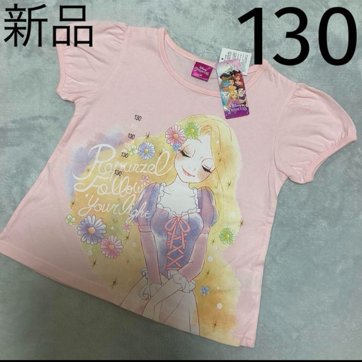 ラプンツェル 新品タグ付き 半袖Tシャツ チュニック 130cm