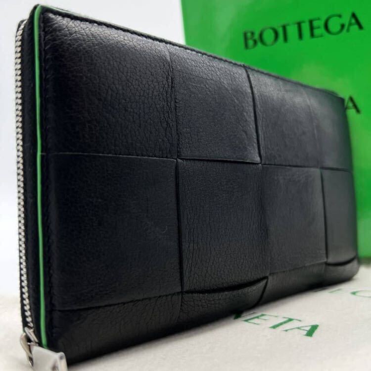 極美品 現行 BOTTEGA VENETA ボッテガヴェネタ 長財布 メンズ ラウンドファスナー マキシ イントレチャート カセット レザー ブラック 黒の画像1