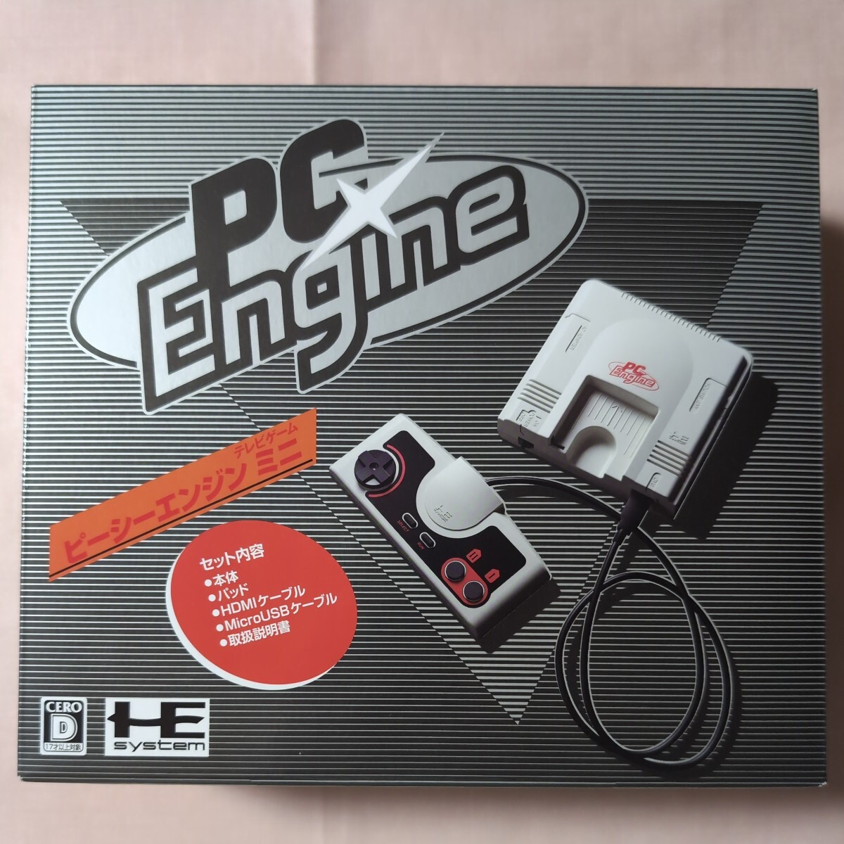 新品未開封品 PCエンジンミニ PCエンジンminiの画像1