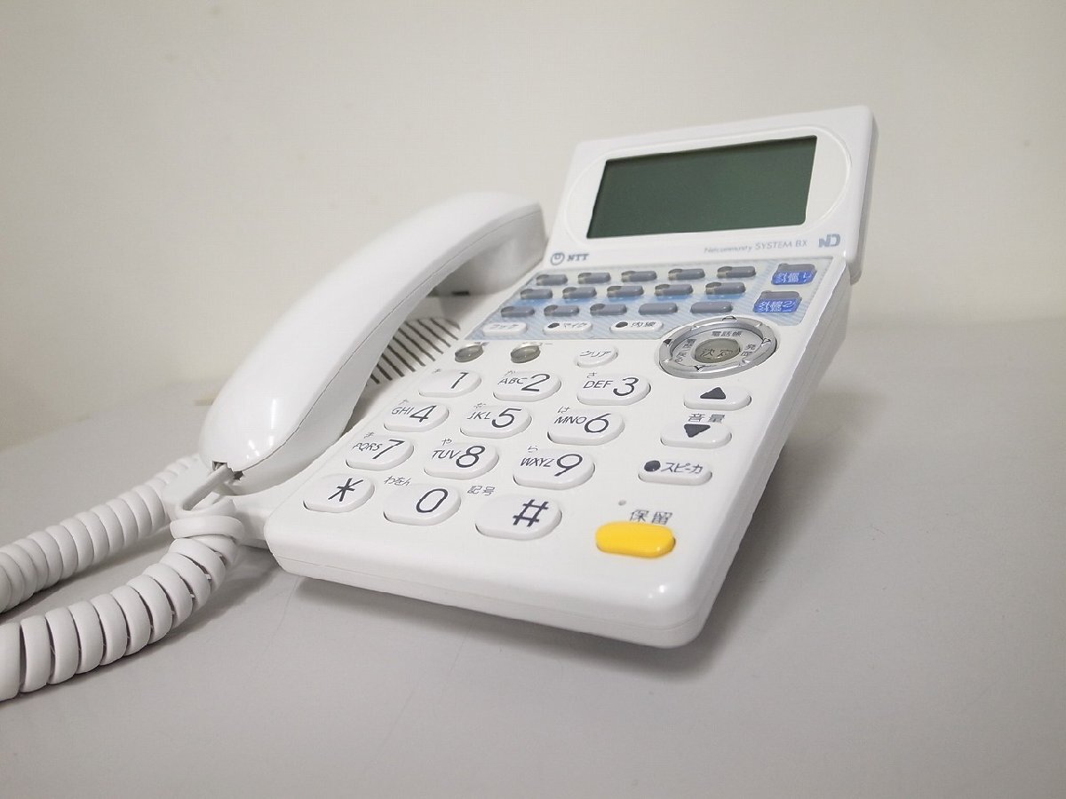 □【☆ARP☆】 NTT BX アナログ用停電対応留守番電話機 【BX □【☆ARP☆】 NTT BX アナログ用停電対応留守番電話機 【BX