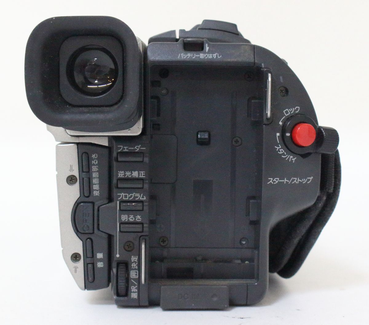 ☆ SONY Hi8 ビデオカメラレコーダー ハンディカム CCD-TRV80 ☆AHB08377_画像6