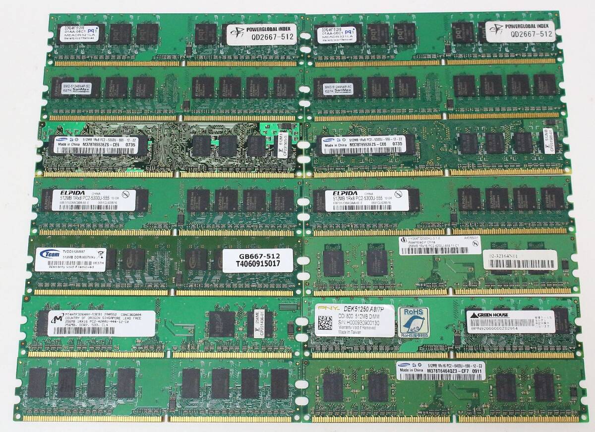 ☆ デスクトップ/ノートパソコン用メモリ 115枚セット 【ジャンク】☆AHB08402の画像2