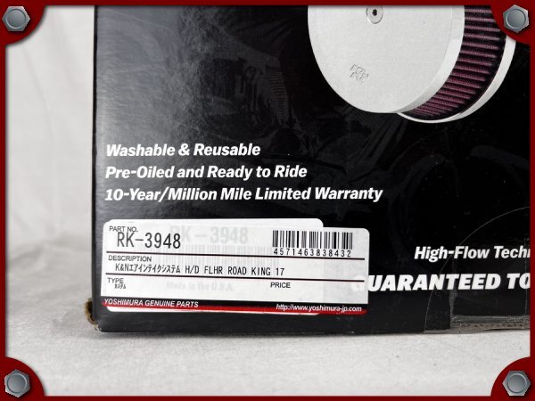 ●新品 30％OFF●ハーレーFLHR(17-22),FLRT(18-23) K＆N RK-3948 エアインテークシステム●[M]梱包●52741-1_画像6