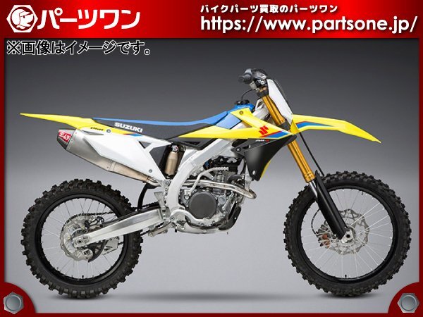 ●新品●RM-Z250(19-20)用 ヨシムラ RS-4 レーシングサイクロン カーボンエンド フルエキゾーストマフラー TT●[L]梱包●51197の画像1