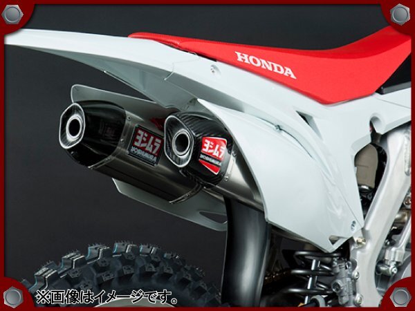 ●新品●CRF250R(16-17)用 ヨシムラ RS-9 レーシングサイクロン カーボンエンド フルエキゾーストマフラー TT●[LL]梱包●51208の画像3