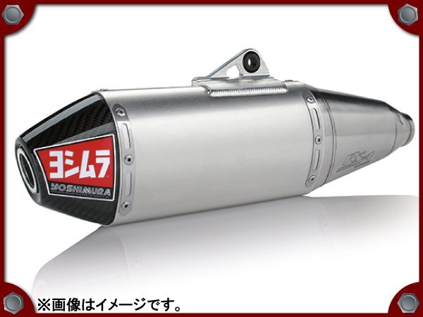 ●新品●KX250F(16)用 ヨシムラ RS-4 レーシングサイクロン カーボンエンド フルエキゾーストマフラー SA●[L]梱包●51198の画像3