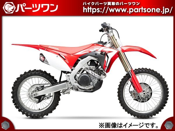 ●新品●CRF450R(17-18)用 ヨシムラ RS-9T レーシングサイクロン カーボンエンド フルエキゾーストマフラー SS●[L]梱包●51211の画像1