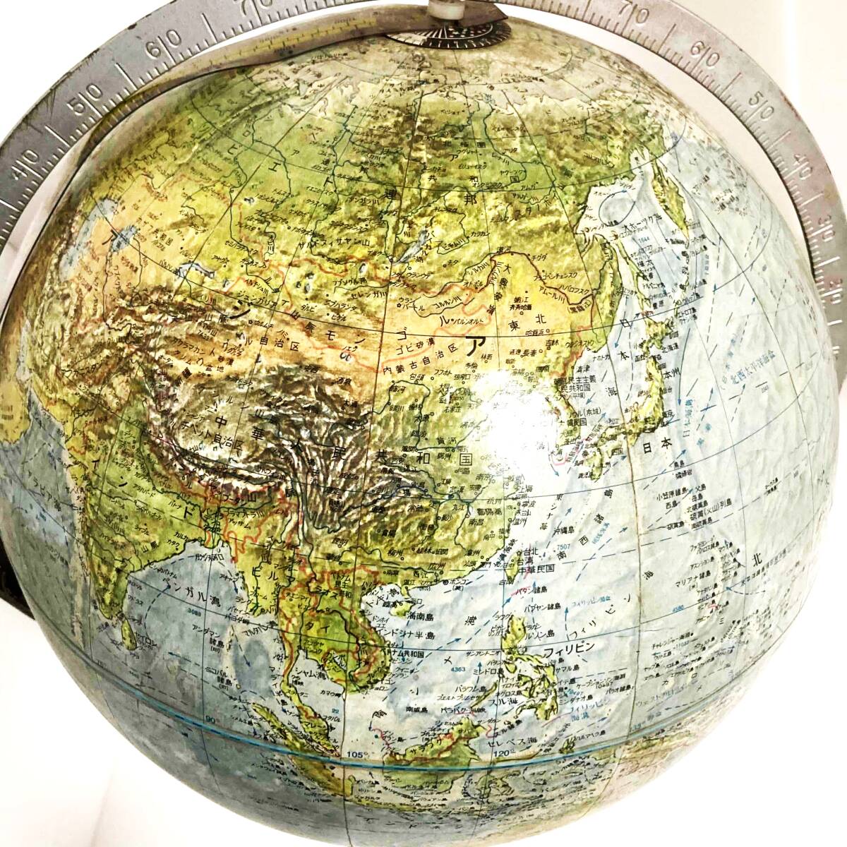 昭和５０年頃 古い地球儀 球直径約38.5cm 日本リーダーズダイジェスト 月球儀 世界大地球儀 昭和レトロの画像4