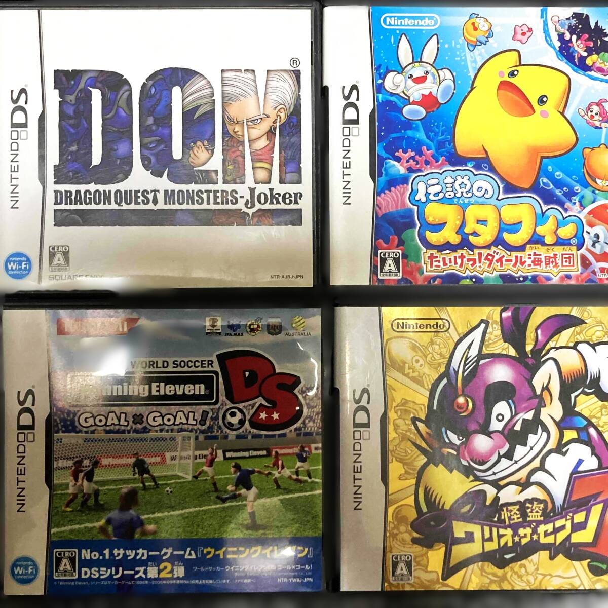 [ бесплатная доставка ] DS игра soft итого 1 2 шт Nintendo Nintendo суммировать много не проверка / Animal Crossing Doraemon Pokemon старт fi- и т.п. 