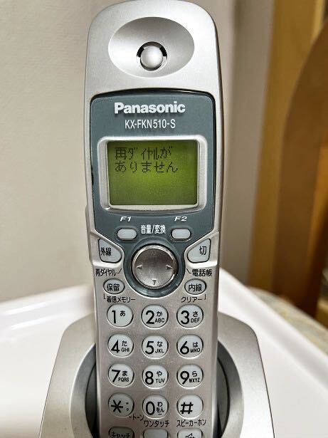 ♪♪動作確認済♪♪Panasonicパナソニック☆VE-GP01DL(シルバー)デジタルコードレス電話機☆親機＋子機の画像2