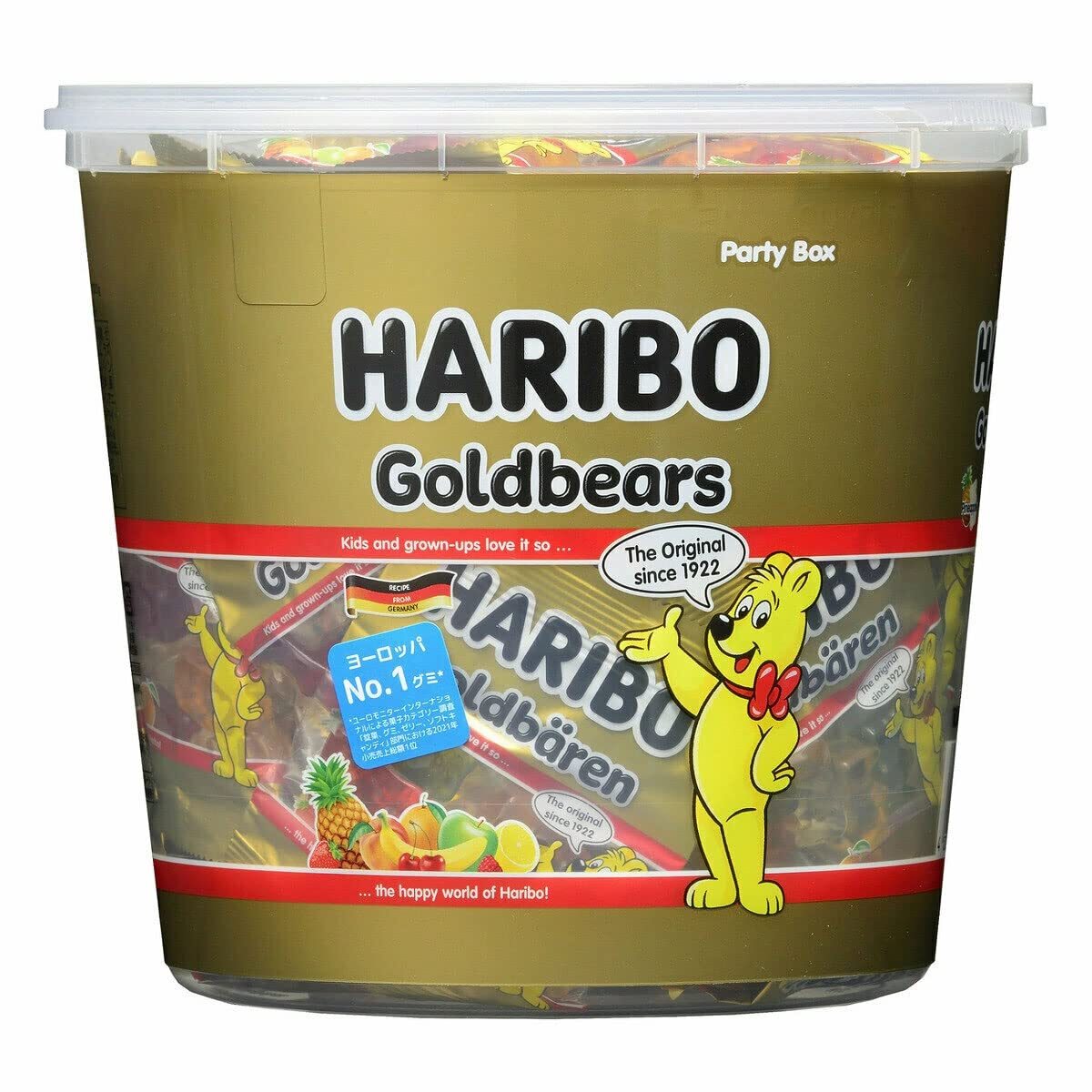 .. limited goods HARIBO is libo- Mini Gold Bear drum 1000g