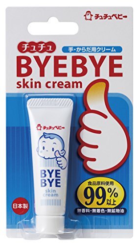 chuchu baby BYE BYEs gold cream 10g hand * from . for cream finger .... paint . only 