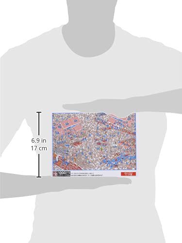 日本製 ビバリー 1000マイクロピース ジグソーパズル Where's Wally? ウーフの国マイクロピース(26×38cの画像3