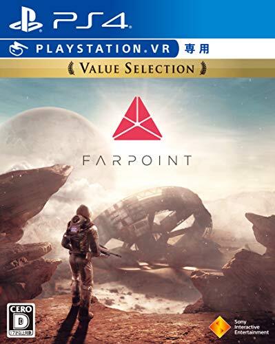 PS4 Farpoint Value Selection VR専用_画像1